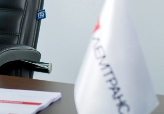 Група Лемтранс повідомляє про зміну складу партнерів  у проєкті Container Terminal Mostyska