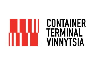 Lemtrans Group has opened a new container terminal in Vinnytsia