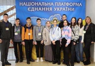 «Левада Карго» стала партнером Всеукраїнського молодіжного форуму «Єднання»
